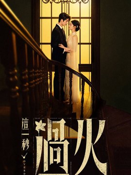 近零能耗建筑报价