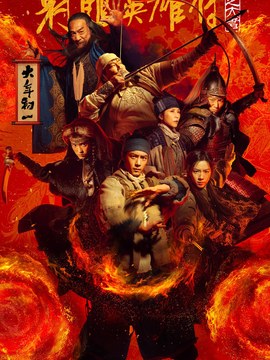 建筑公司收费标准