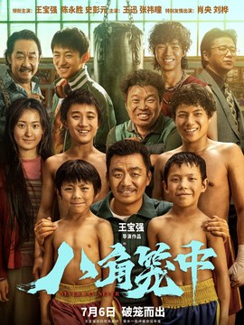 建筑户型设计企业