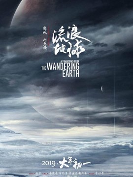 工程咨询证书