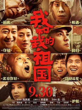 建筑玻璃资质
