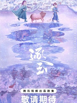 造价工程师真题