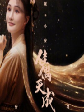 建筑标准批发