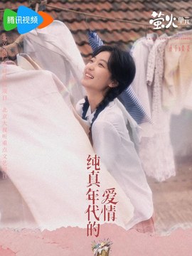 戛纳国际电影节
